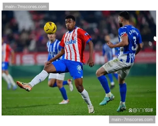 客场通讯：赫罗纳远征球迷在阿诺埃塔球场高歌至深夜